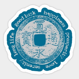 Lucky Coin (Silver) Sticker